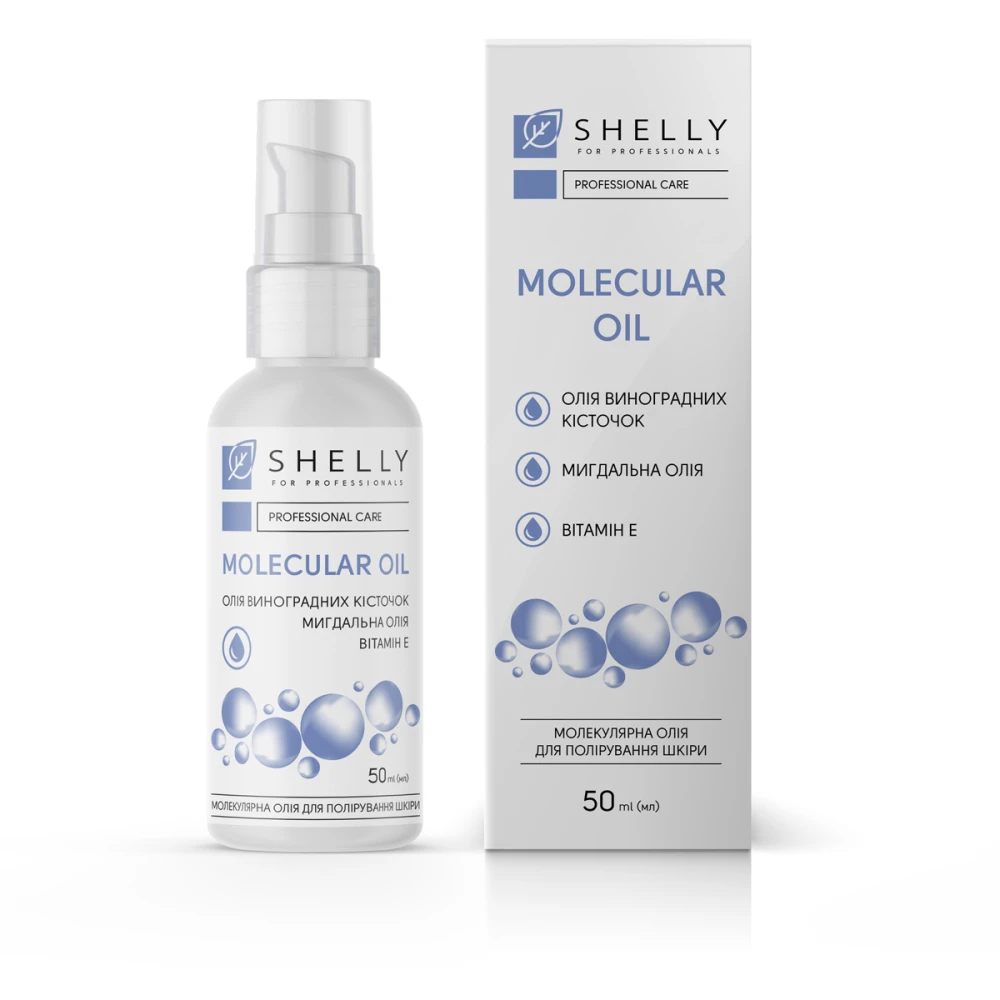 Масло Shelly Молекулярное для полировки кожи 50 мл