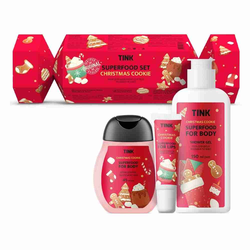 Набор подарочных Tink Superfood Set Christmas Cookie