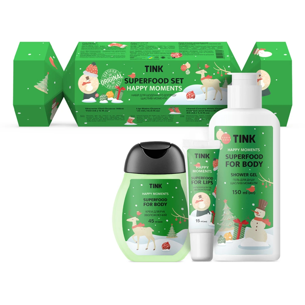 Набор подарков Tink Superfood Set Happy Moments