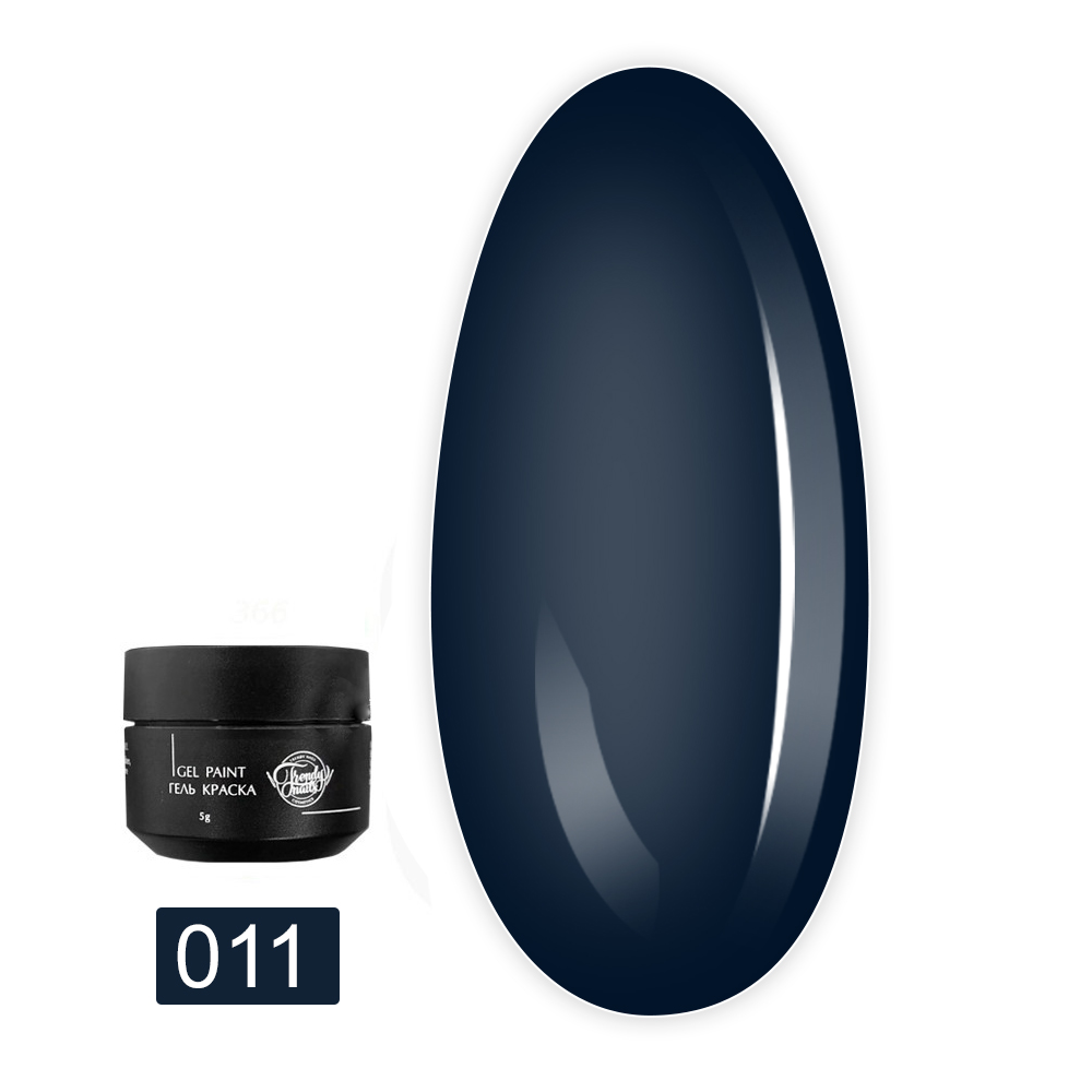 Гель-краска TrendyNails No Wipe (11)