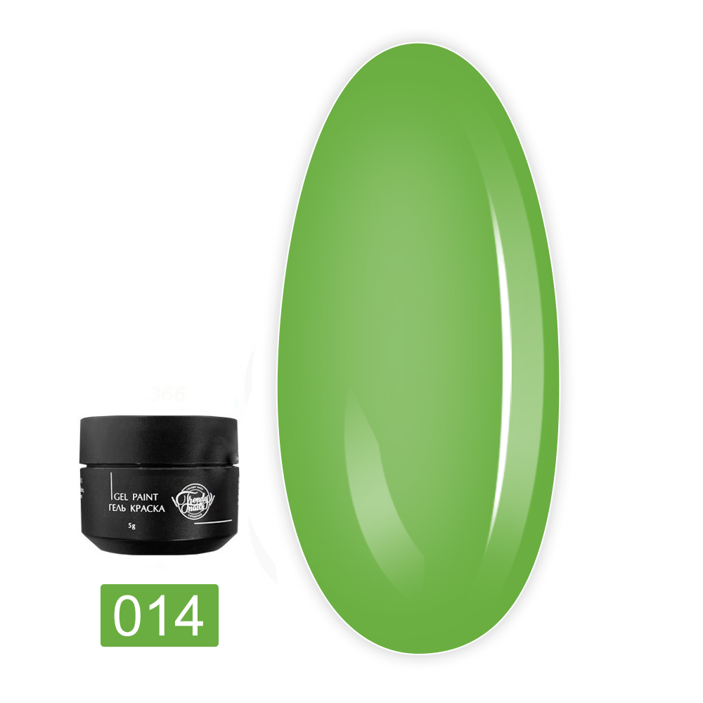 Гель-краска TrendyNails No Wipe (14)