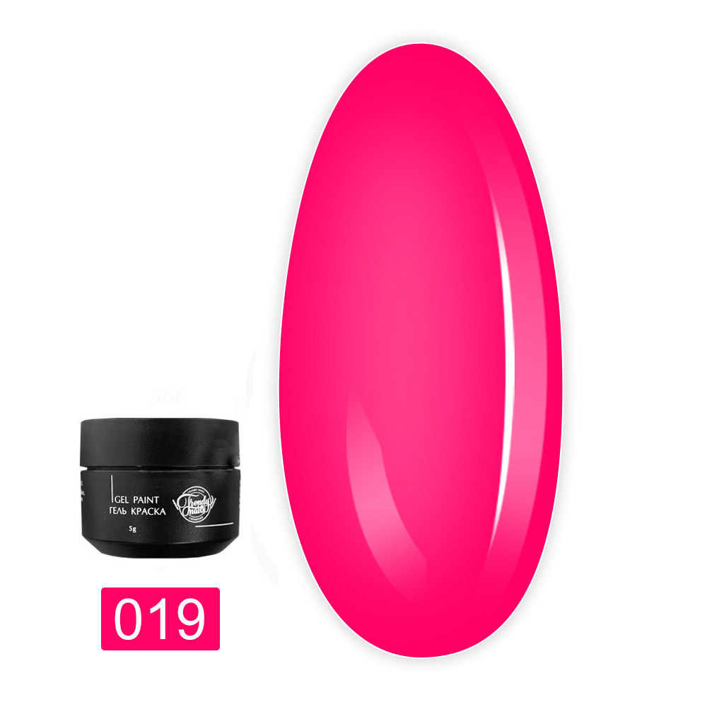 Гель-краска TrendyNails No Wipe (19)