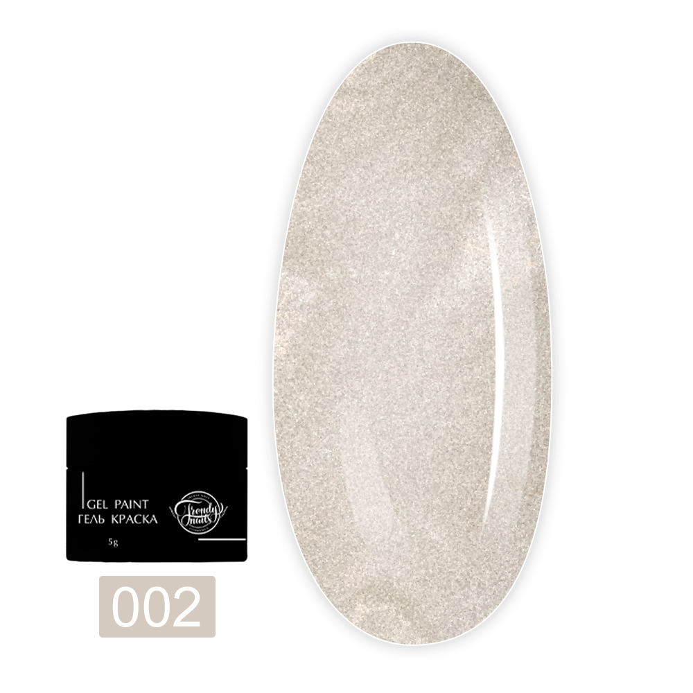 Гель-краска TrendyNails Shell (02)