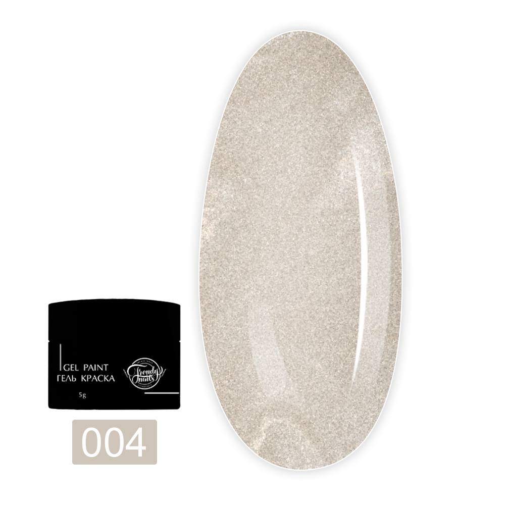 Гель-краска TrendyNails Shell (04)