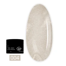 Гель-фарба TrendyNails Shell (04)