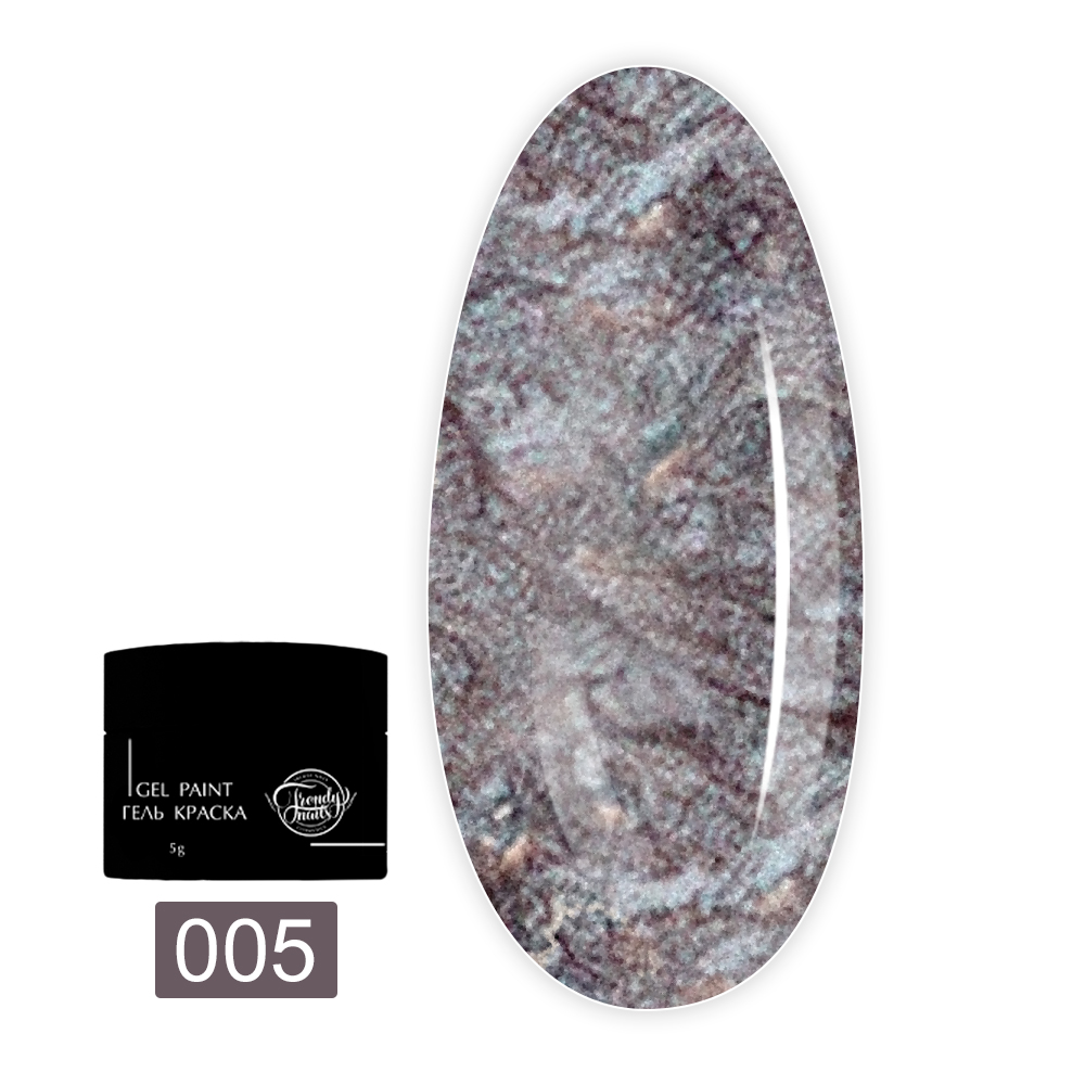 Гель-краска TrendyNails Shell (05)