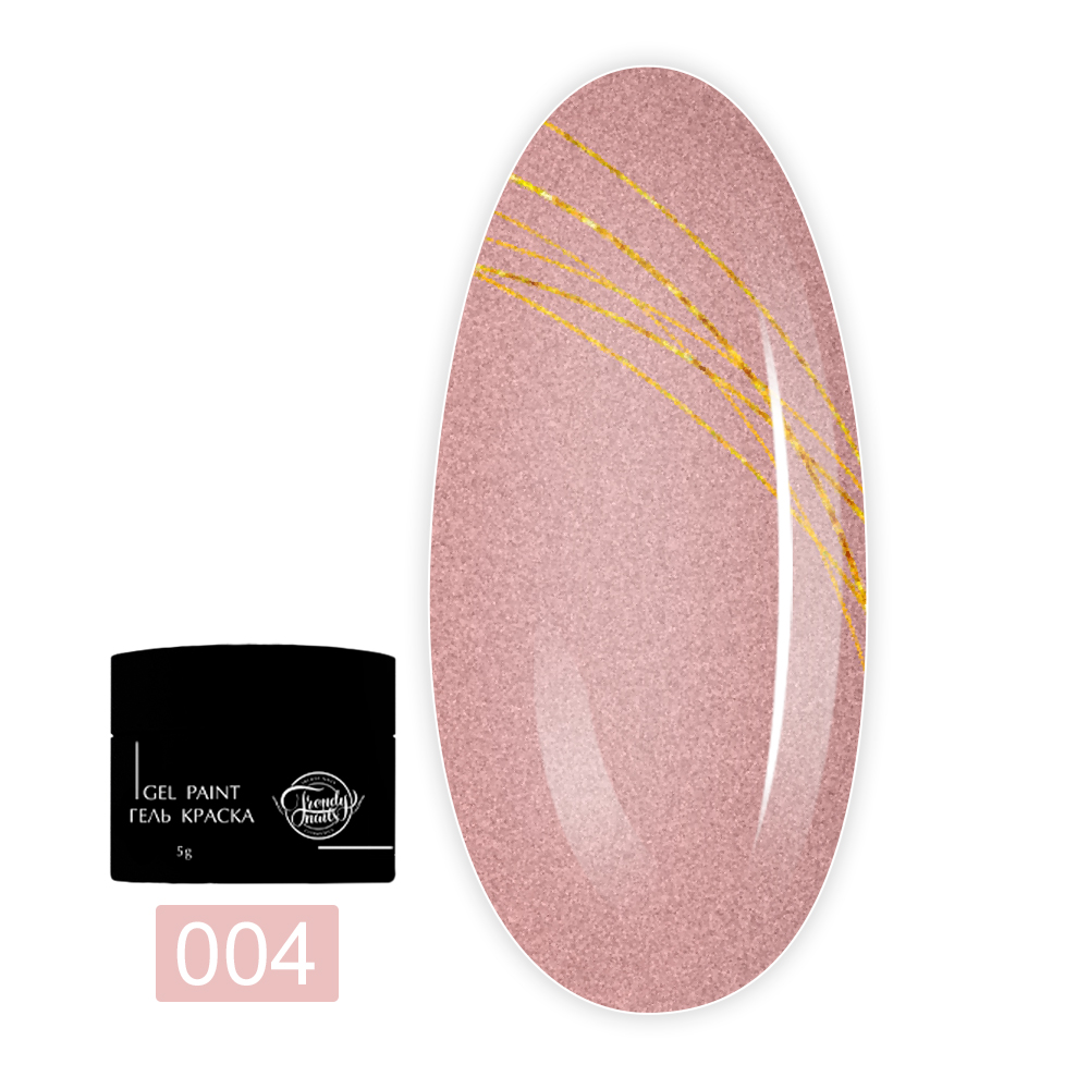 Гель-краска TrendyNails Spider Gel (04)