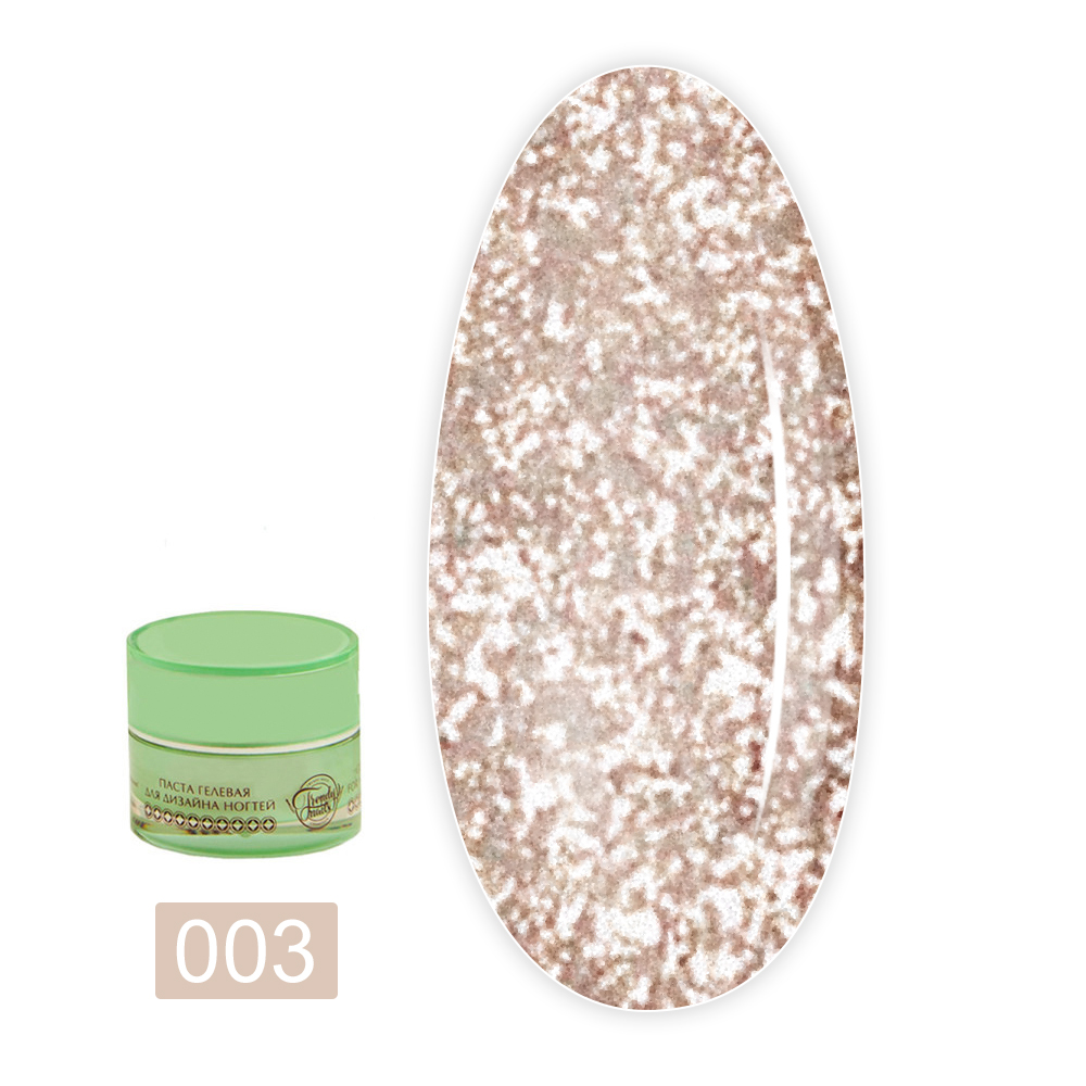 Гель-паста TrendyNails Shine (03)