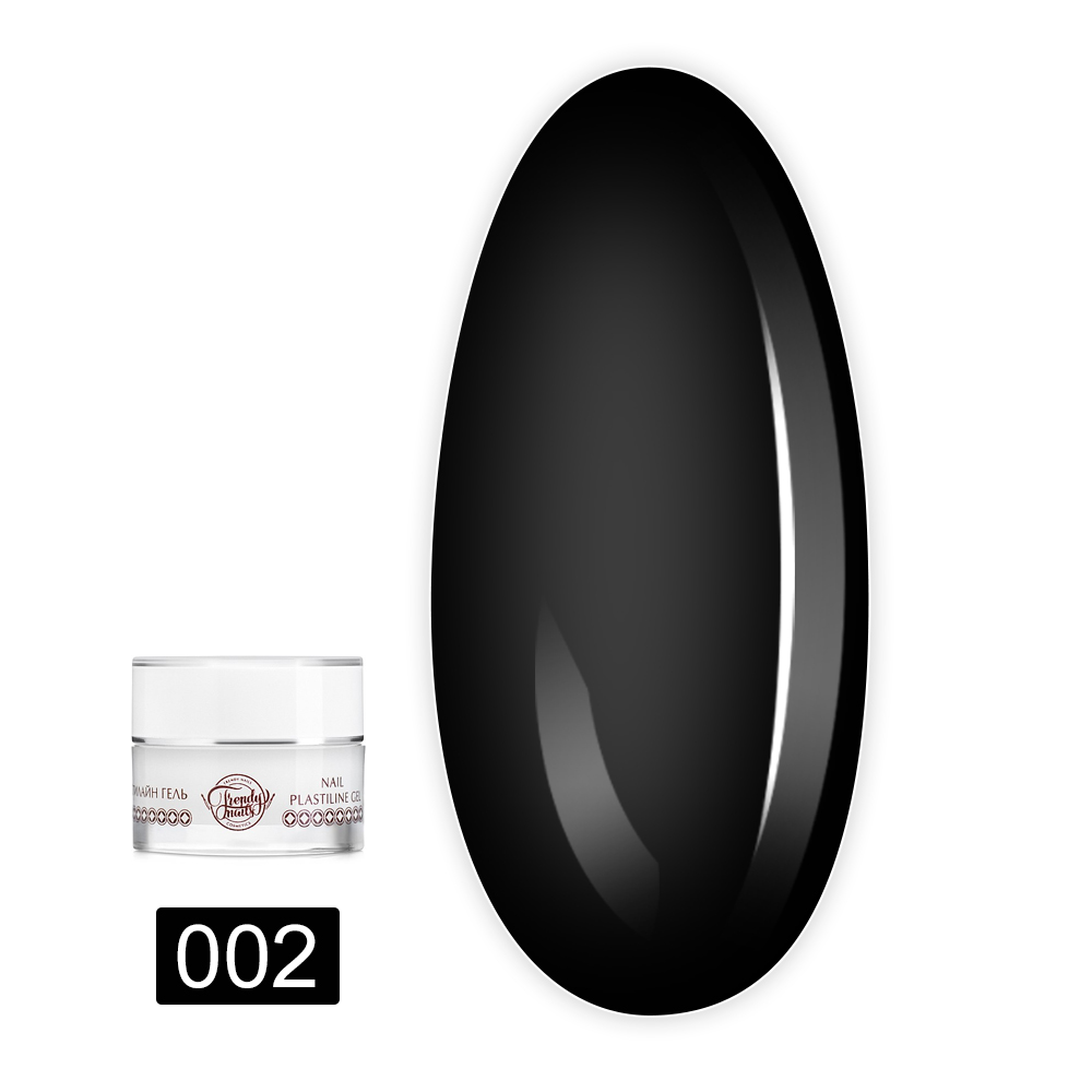 Пластилин TrendyNails 4D 5 г (02)