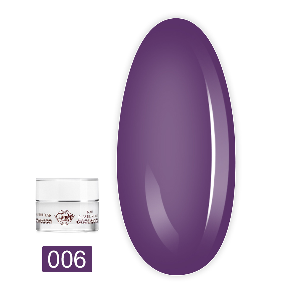 Пластилин TrendyNails 4D 5 г (06)