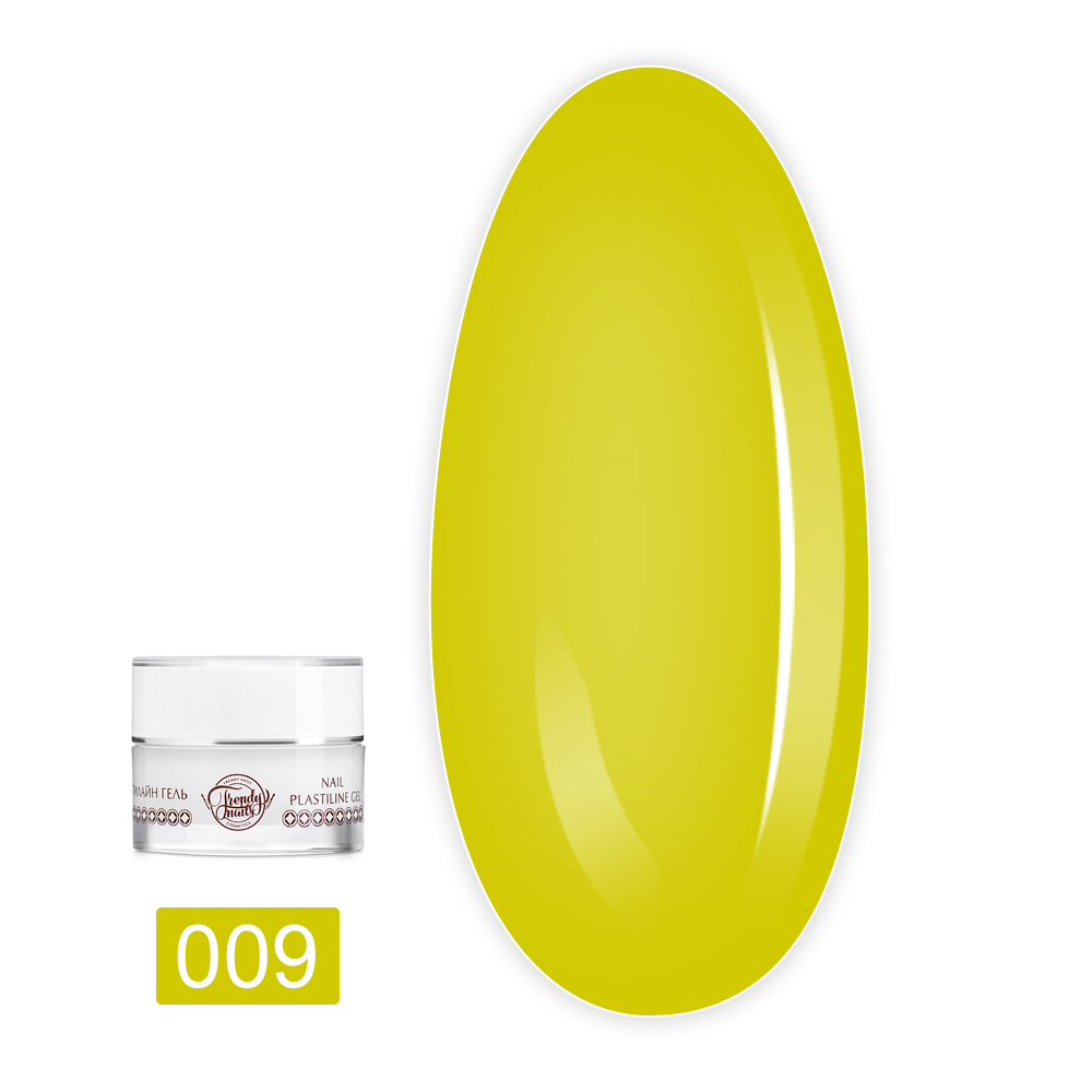 Пластилин TrendyNails 4D 5 г (09)