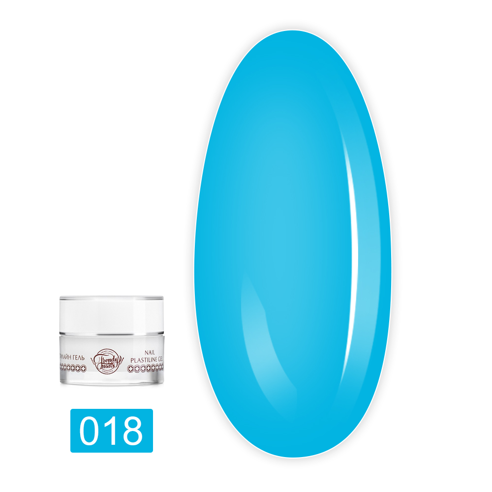 Пластилин TrendyNails 4D 5 г (18)