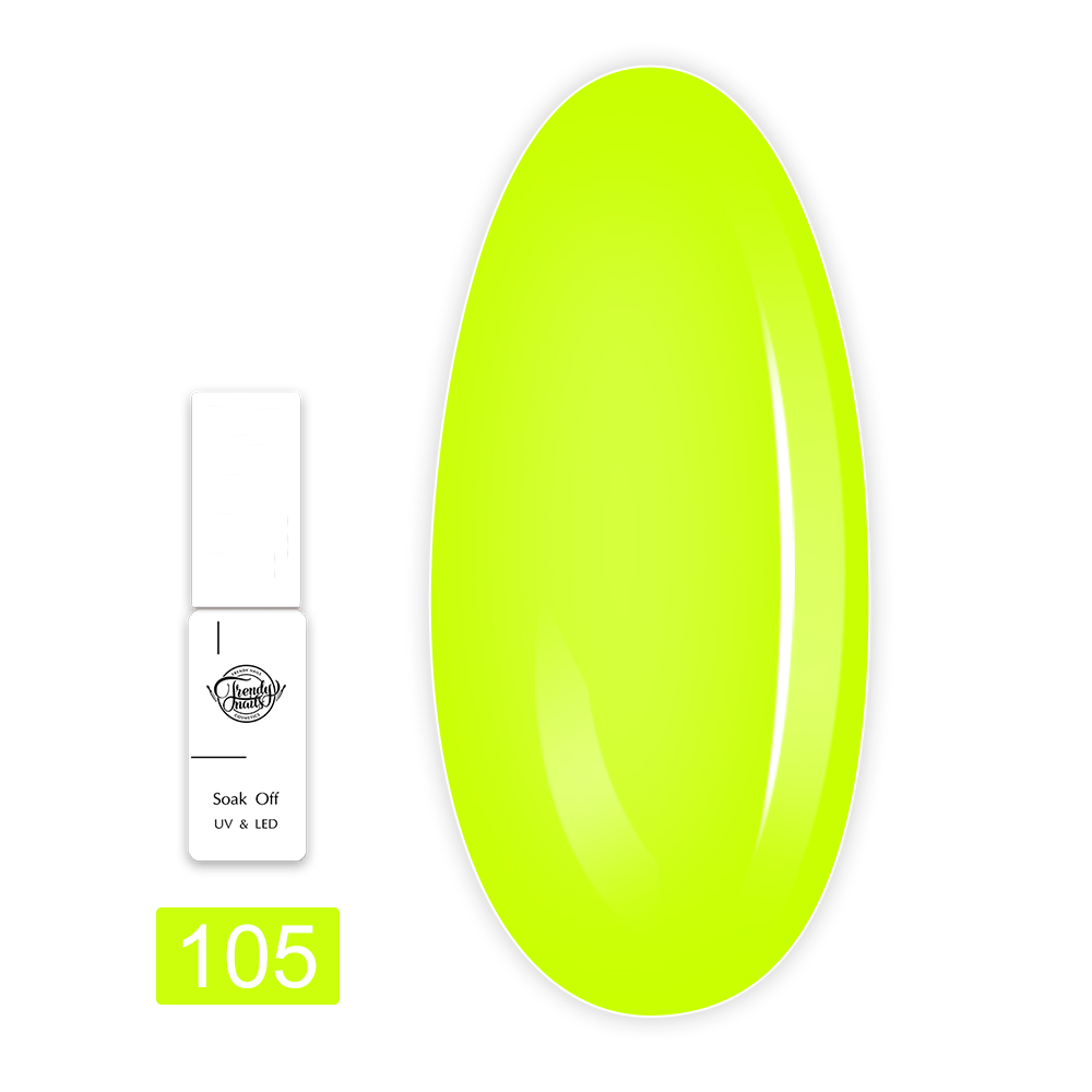 Гель лак TrendyNails Классическая палитра 8 мл (105)