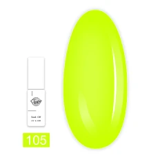 Гель лак TrendyNails Классическая палитра 8 мл (105)