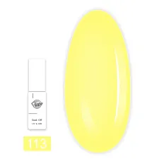 Гель лак TrendyNails Классическая палитра 8 мл (113)