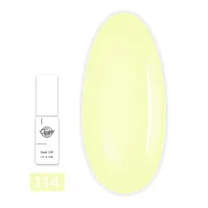 Гель лак TrendyNails Классическая палитра 8 мл (114)