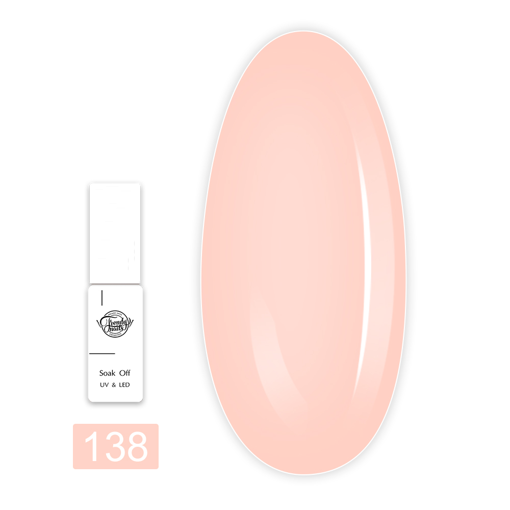 Гель-лак TrendyNails Класична палітра 8 мл (138)