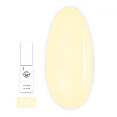 Гель лак TrendyNails Классическая палитра 8 мл (140)