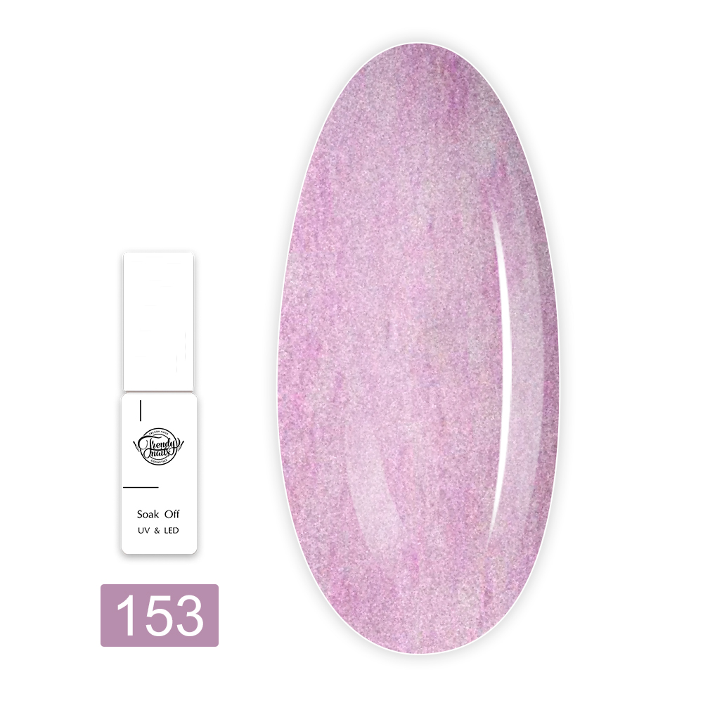 Гель лак TrendyNails Классическая палитра 8 мл (153)