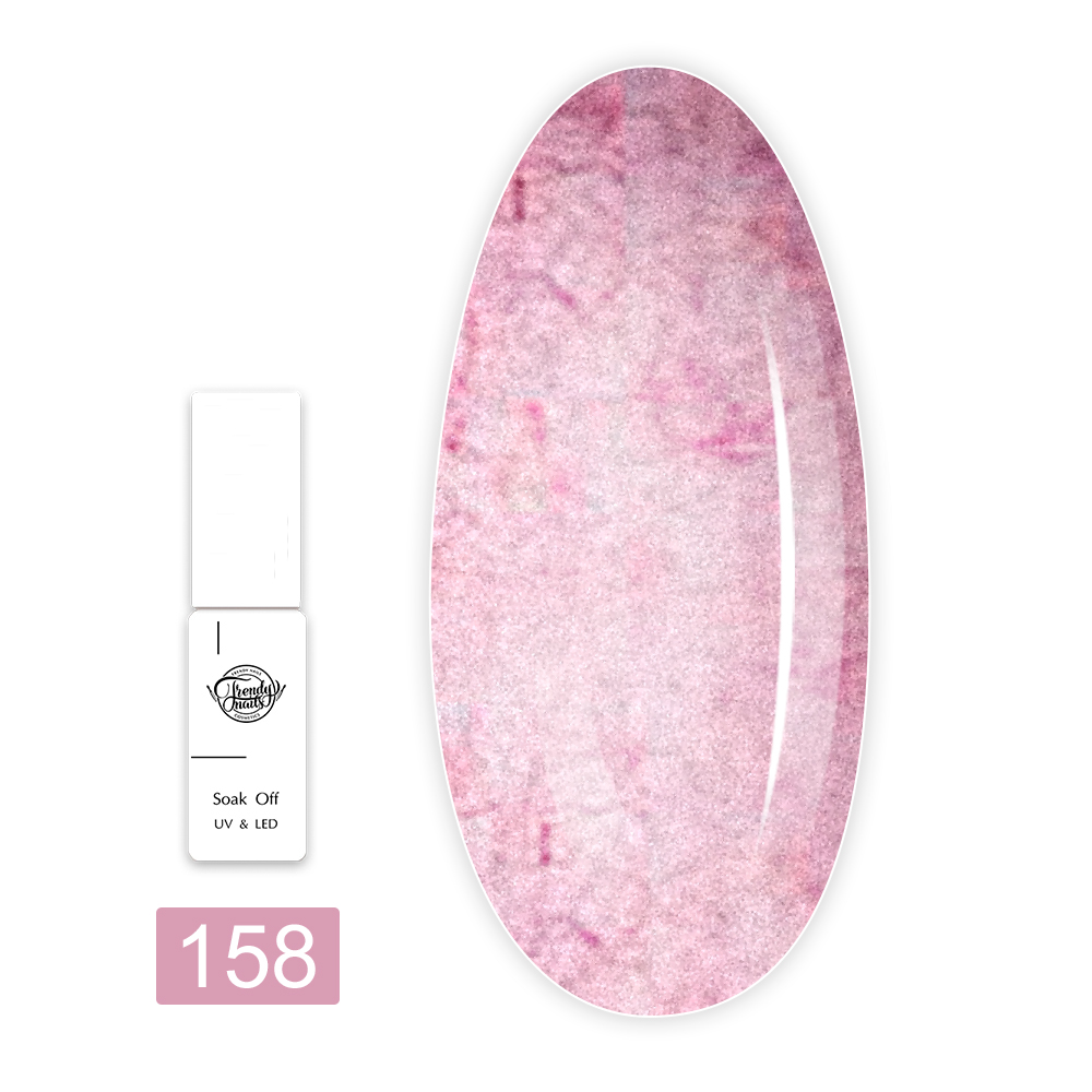 Гель лак TrendyNails Классическая палитра 8 мл (158)