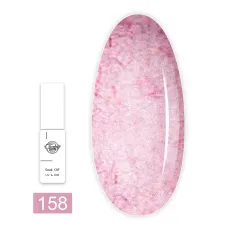 Гель лак TrendyNails Классическая палитра 8 мл (158)