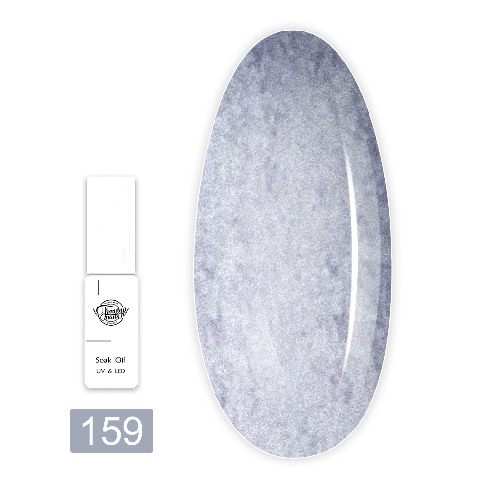 Гель лак TrendyNails Классическая палитра 8 мл (159)