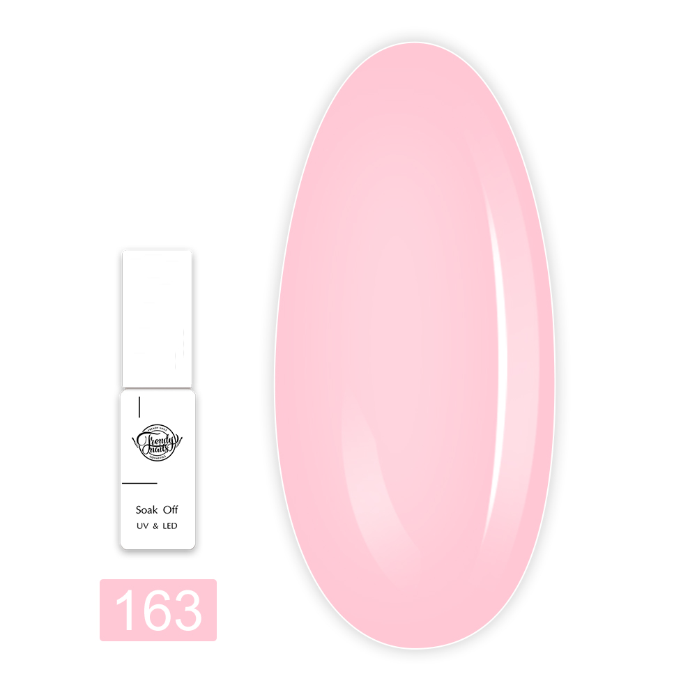 Гель лак TrendyNails Классическая палитра 8 мл (163)