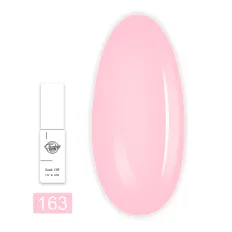 Гель лак TrendyNails Классическая палитра 8 мл (163)