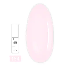 Гель лак TrendyNails Классическая палитра 8 мл (164)