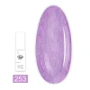 Гель-лак TrendyNails Класична палітра 8 мл (253)