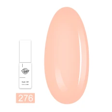 База-камуфляж TrendyNails 8 мл (276)