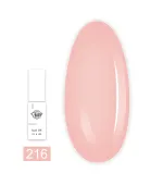 Гель лак TrendyNails Классическая палитра 8 мл (216)