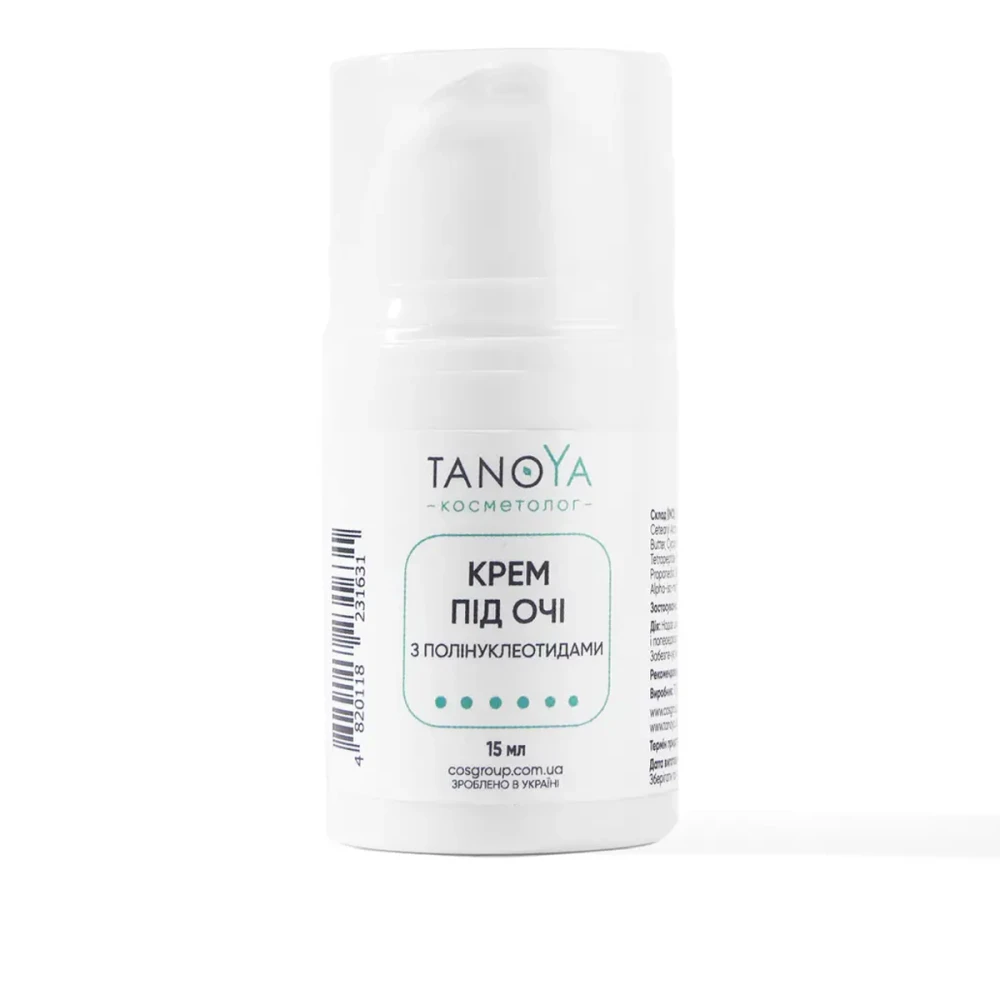Крем под глаза TANOYA с полинуклеотидами 15 мл