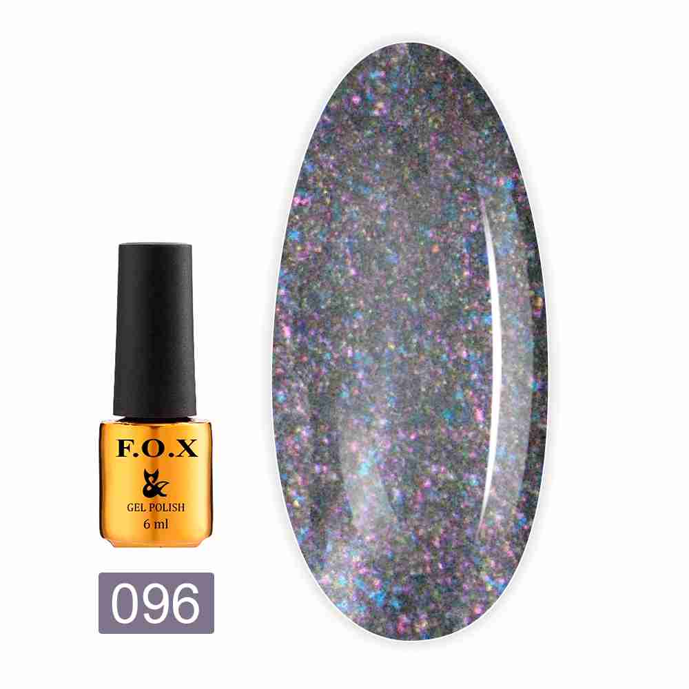 Гель-лак FOX Gold Pigment 6 мл (096)