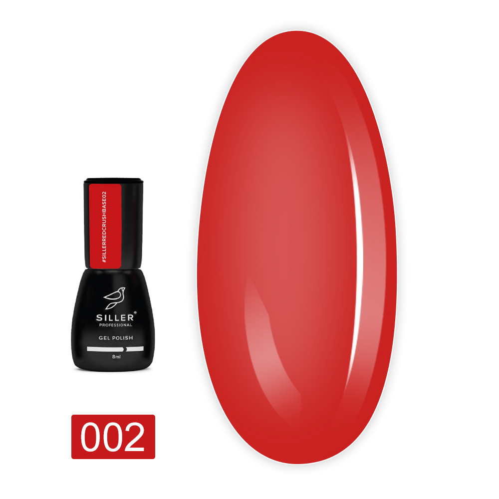 База Siller Base Red Crush 8 мл (02)