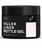 Гель Siller Bottle Liner Gel 15 мл (банка) (02)