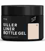 Гель Siller Crystal Gel 15 мл (банку) (01)