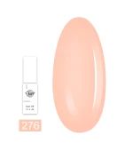 База-камуфляж TrendyNails Cover Base 8 мл (276)