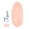 База-камуфляж TrendyNails Cover Base 15 мл (276)