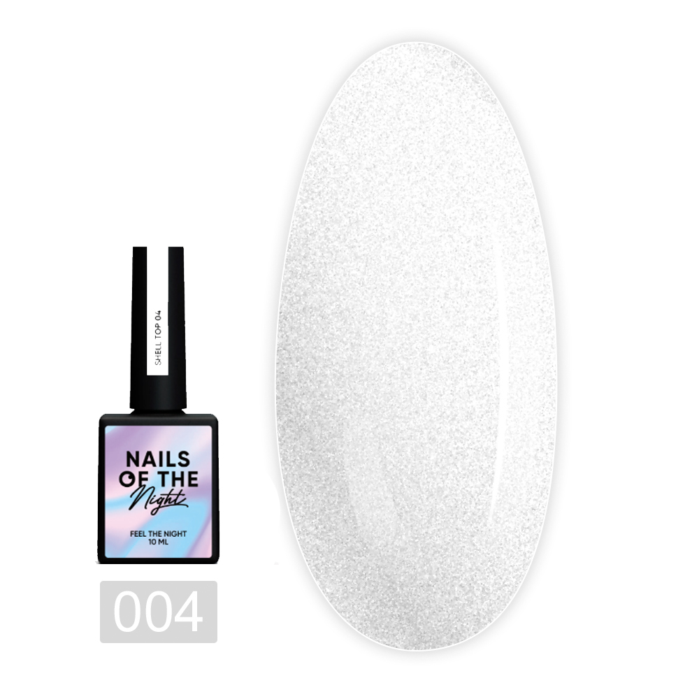 Топ NailSofTheDay Shell 10 мл (04)