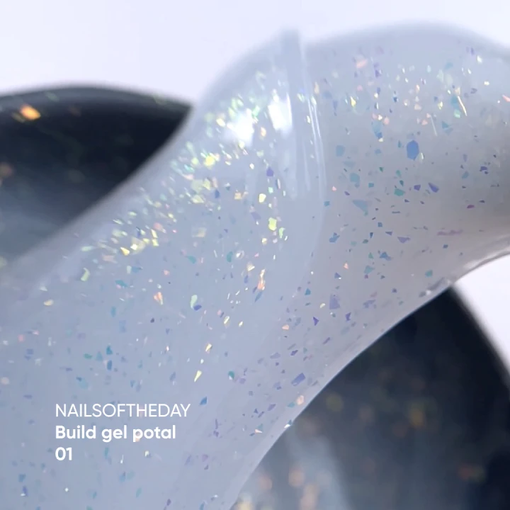 Гель NailSofTheDay Build get Potal 15 мл (01)