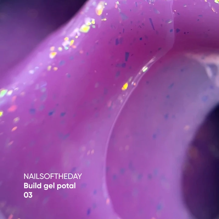 Гель NailSofTheDay Build get Potal 15 мл (03)
