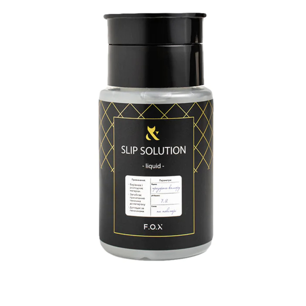 Средство для акригеля FOX Slip Solution 80 мл