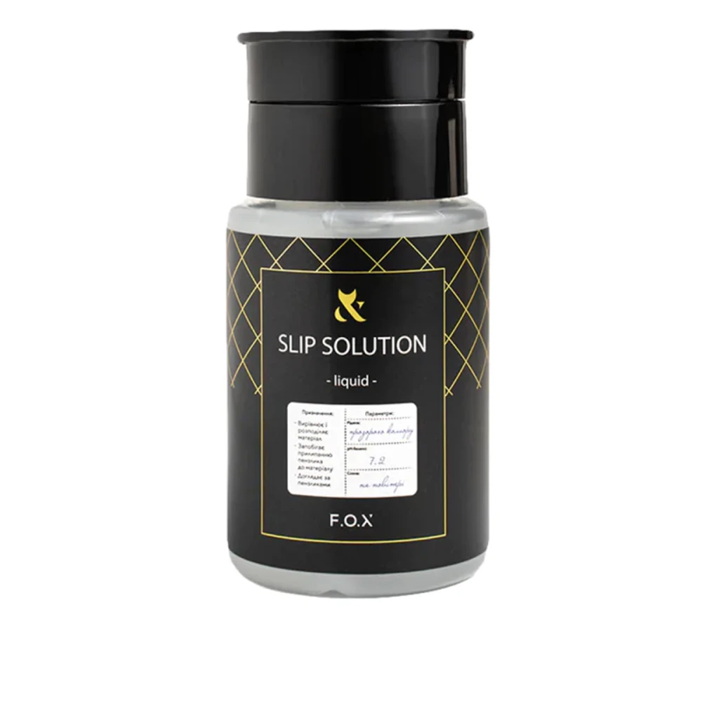 Засіб для акрігеля FOX Slip Solution 80 мл