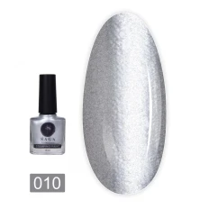 Лак для стемпінга Stamping 8 мл (10 )