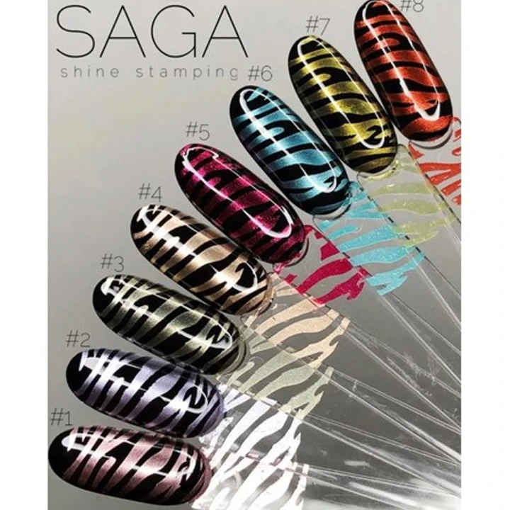 Лак для стемпинга Saga Stamping Shine 8 мл (03)