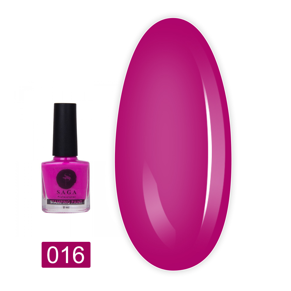 Saga Лак для стемпінга Stamping 8 мл (16 )