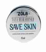 Крем защитный Zola Save Skin Taya Makarenko 15 мл