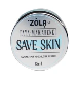 Крем защитный Zola Save Skin Taya Makarenko 15 мл