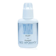 Праймер Vilmy 15 мл (Без аромату)